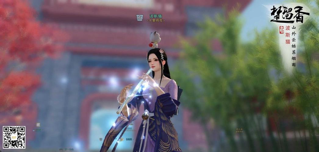 楚留香武当镇玄套和吞山海套哪个好？-楚留香武当新手剧情