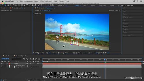 视频剪辑软件可以自学吗，零基础，好学吗？-ae新手零基础入门系列教学视频教程