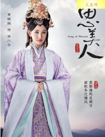 请问大家谁能给我把思美人这首歌的意思叙述出来啊！还有思美人兮？-手游思美人h5新手攻略