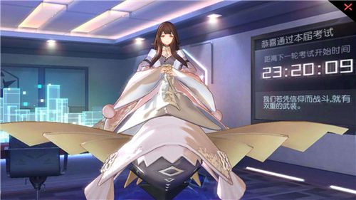 永远的七日之都去追安还是照顾安托涅瓦？-七日之都新手二周目攻略