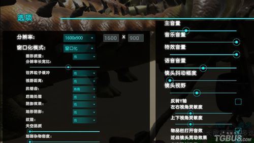 方舟生存进化新手攻略？-方舟进化生存新手教程