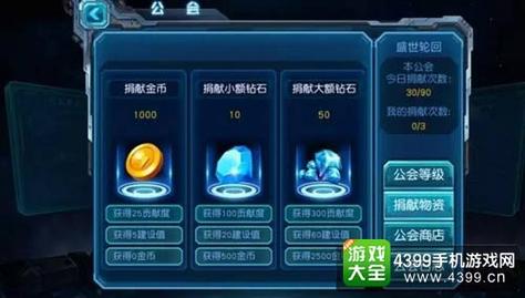 现在赛尔号新手奖励有哪些？-送新手卡金币