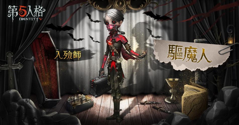 第五人格哪个求生者好用？-第五人格适合新手玩的求生者