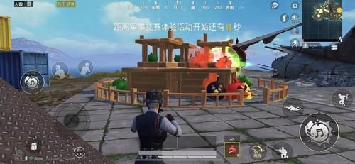和平精英哪个模式简单？-刺激战场有新手教学吗