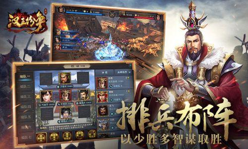 汉王的纷争可以后宫吗？-汉王纷争新手七天限购