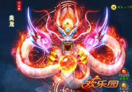 杀神十大域祖分别是谁？-天剑狂刀新手卡怎么用