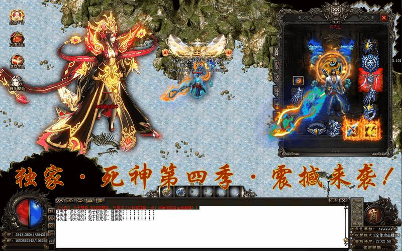 为什么传世私服发布网打开全是乱码？-攻城掠地私服新手卡