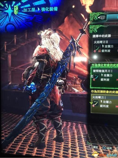 怪猎什么武器最爽？-怪猎世界新手推荐武器