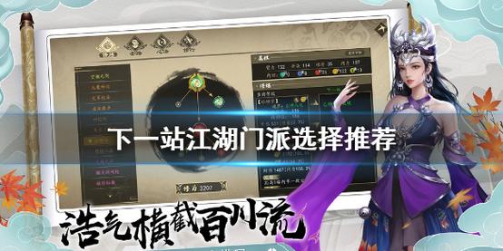 关于剑术的诗词？-天剑狂刀新手卡在哪里换