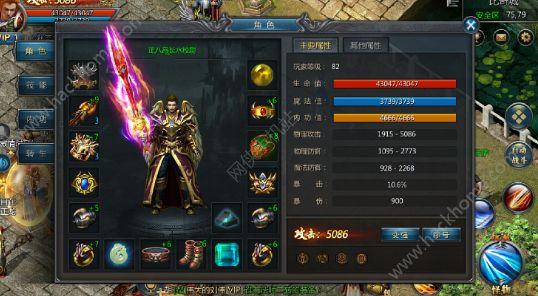 王者传奇什么职业适合新手玩？-王者传奇手游新手前期升级必备攻略