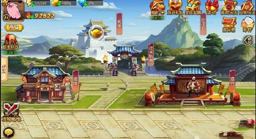 胡莱三国2过关斩将怎么过胡莱三国2过关斩将攻略？-胡莱三国2新手入门