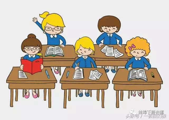 6名女生排成一排,每2名女同学之间插入4名男同学,共插进多少名男同学？-四女神卡新手教学