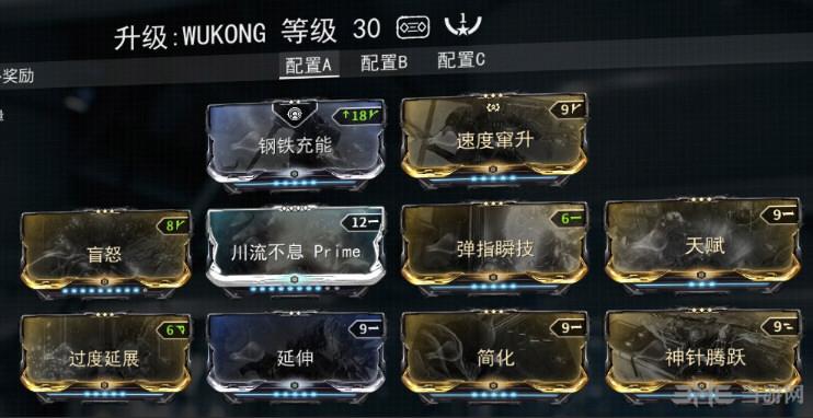 星际战甲悖论新手怎么过？-warframe新手教学过不去