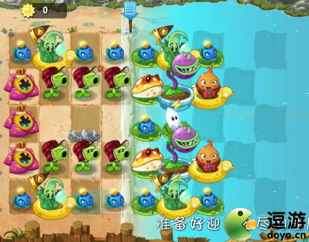 植物大战僵尸2新手指南找不到怎么办？-植物大战僵2新手攻略