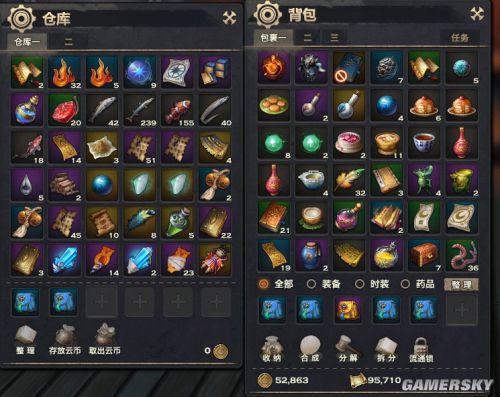 天谕生活技能锻造有什么用?怎么赚钱？-天谕新手大礼包怎么兑换码