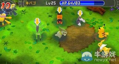 3ds宝可梦究极之日前期抓什么宠？-神奇宝贝日月新手宠