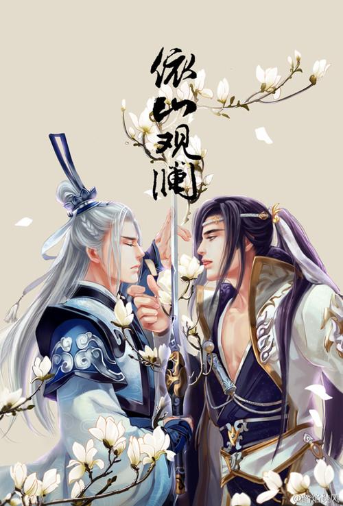 剑网3藏剑纯阳选择？-剑网三纯阳新手攻