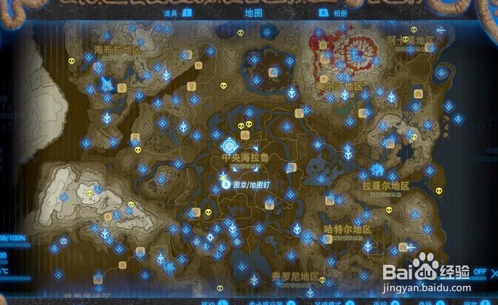塞尔达普通版人马位置？-塞尔达 新手村人马怎么打