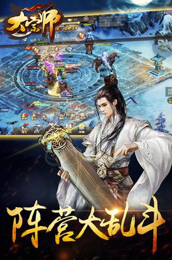 风月无涯的全部小说？-巨人网络大主宰新手卡