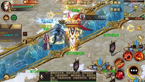 魔域一代天骄游戏礼包码是多少？-魔域荣耀新手成长礼包