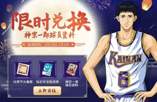 仙道十大最强武功？-九仙道新手怎么玩