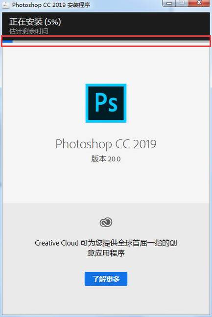 手机ps怎么安装永久免费版？-photoshop最新手机版
