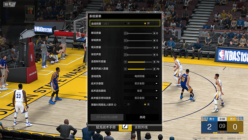 nba2konline2新手任务怎么过？-求生指南2 新手