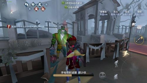 第五人格怎么跳过新手指南第五人格取消新手指南方法？-第五人格怎么跳过新手教程