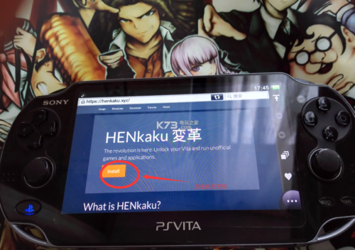 psv固化破解后怎样恢复正版？-PSV破解游戏新手教程