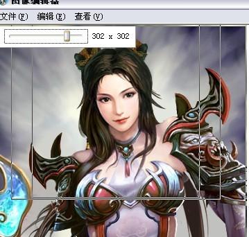 三国志头像怎么换？-新手福利 三国志头像