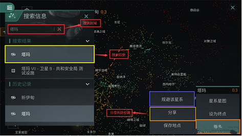 eve一个人该怎么玩？-eve 新手任务 哪里接