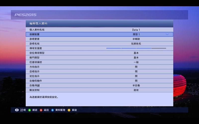 NS口袋铁拳怎么操作本地双人对打，需要准备领一副手柄么？-arms为什么要新手柄