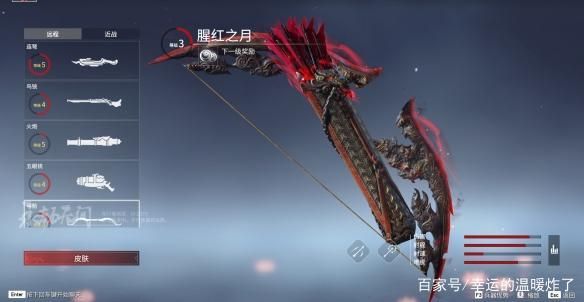 永劫无间萌新玩什么武器？-怪物猎人新手弓箭武器选择