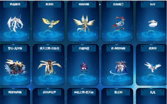 赛尔号启航新手练什么精灵？-航海王启航新手2018