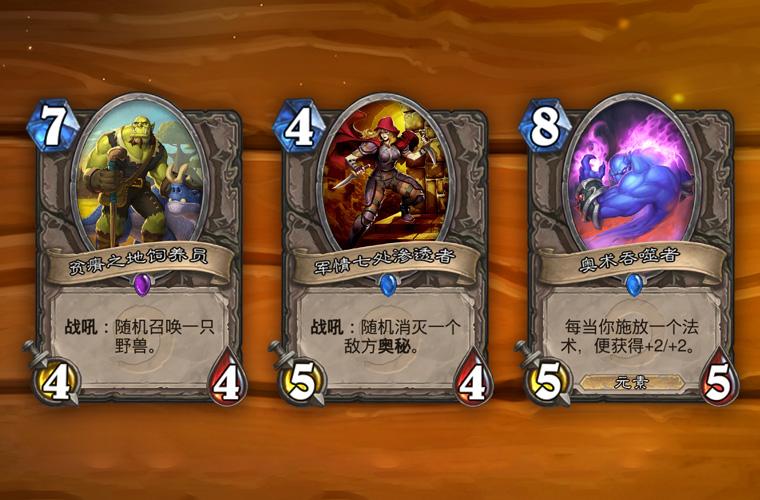 有哪些类似炉石传说的卡牌游戏？-smite新手玩