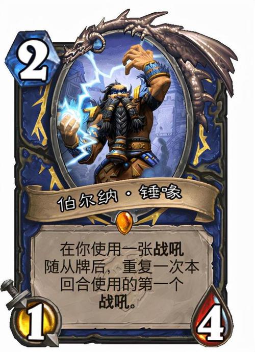 有哪些类似炉石传说的卡牌游戏？-smite新手玩