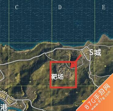 妄想山海新手跳哪个地方最好？-绝地求生刺激战场新手跳哪
