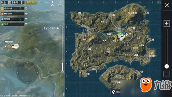 妄想山海新手跳哪个地方最好？-绝地求生刺激战场新手跳哪