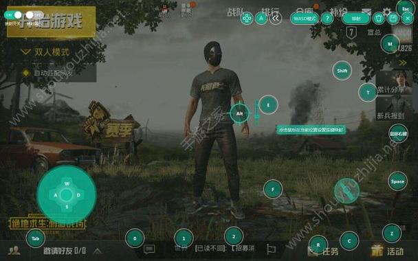 绝地求生新手教学任务怎么过？-绝地求生新手没有枪怎么办