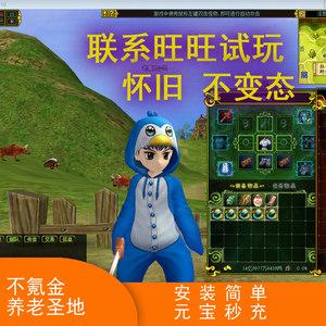 热血江湖挂机是一直亮着屏幕吗？-热血挂机新手福利