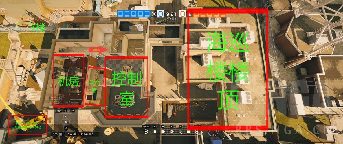 彩虹r6新手攻略？-彩虹六号新手关攻略