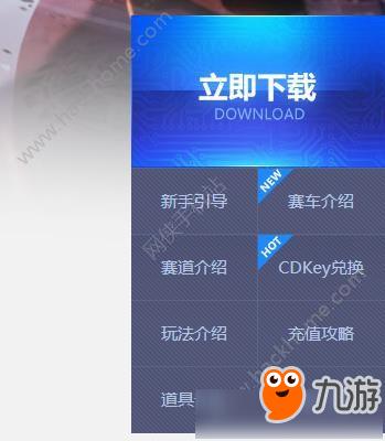 pubg怎么把自己的饰品生成cdk卖了？-qq飞车手游新手服装cdk