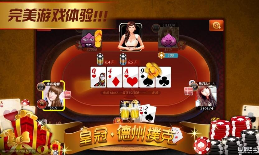 正位释义是什么意思？-皇冠德州扑克下载最新手机版