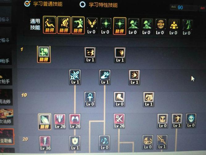 奶爸单刷技能加点？-奶爸加点新手