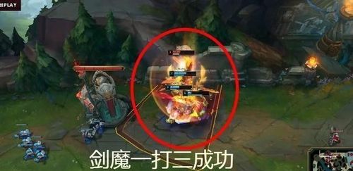 剑魔一般走中路还是下路上路？-女剑魔新手上路
