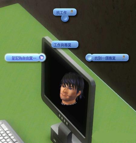 新手如何玩模拟人生？-sims3手机版新手教学