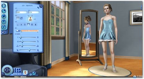 新手如何玩模拟人生？-sims3手机版新手教学