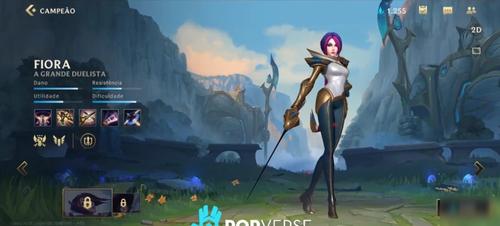 英雄联盟手游新人选什么英雄好？-lol菲奥娜新手学院
