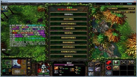 伏魔战记帝国覆灭攻略？-魔兽战纪新手攻略