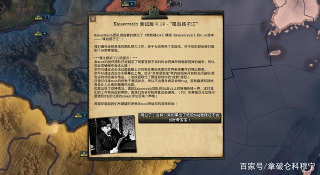ast34钢优缺点？-钢4新手推荐攻略